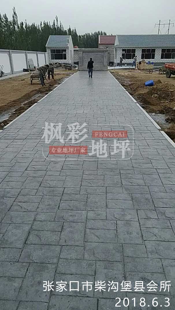 张家口市柴沟堡县会所