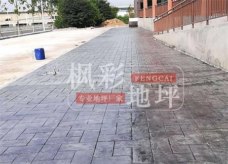 亳州康美药业