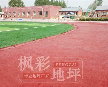廊坊固安学校透水路面