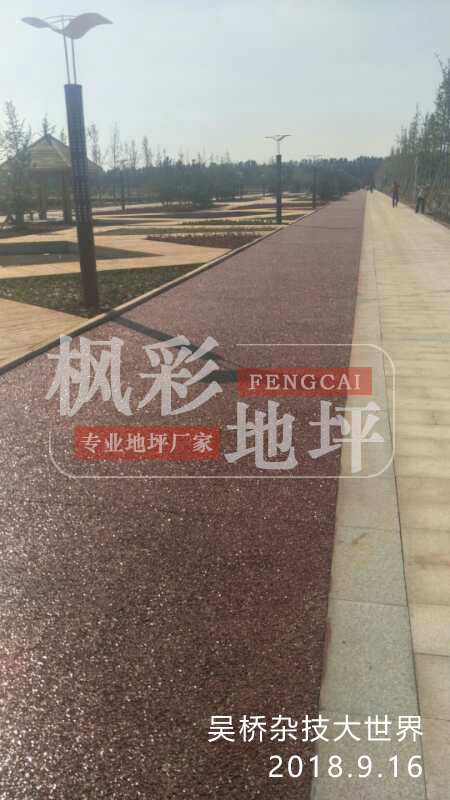 吴桥杂技大世界